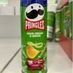 Stuffsell