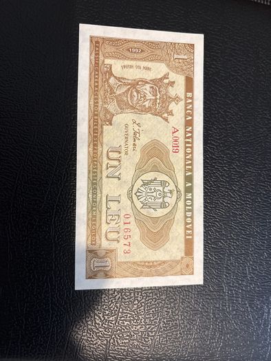 1 Leu 1992 Unc Banknotes Moldova