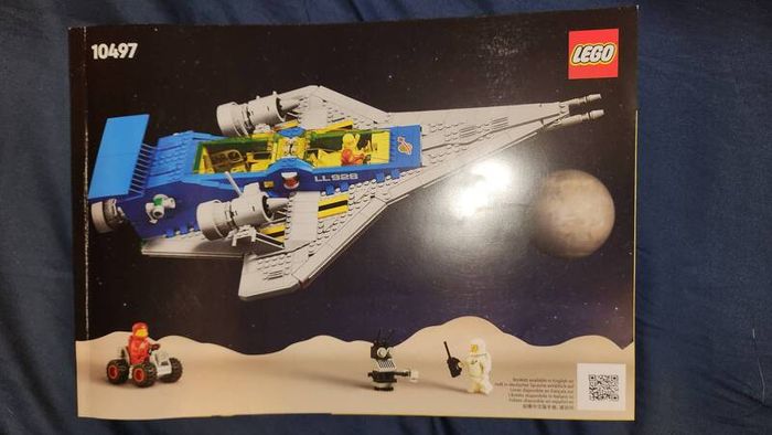 Lego 10497 Instructions ONLY