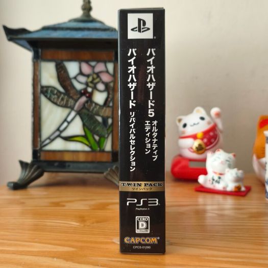 Biohazard Twin Pack PS3 Resident Evil Japan.