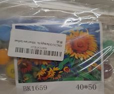Paint by Numbers Kit Sunflowers
