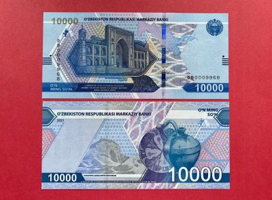 Uzbekistan  10000  Sum. 2021. Pick 89a   ( Uncirculated )