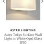 A pair of Astro Tokyo surface wall lights Image 6