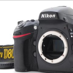 Nikon D800