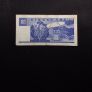 Singapore Banknote - 1 Dollar : " Sha Chaun " - 1987 Image 2
