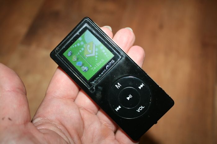 Digital Player