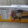 New Joal JCB Fastrac 155 65 1:35 Scale Plant Machinery Image 5