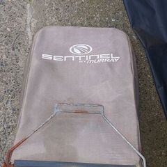 lawnmower grass collection bag