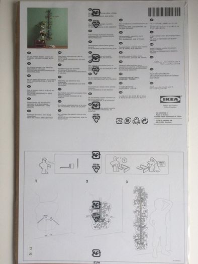 Children's Bedroom Bundle: Framed Poster, Light Shade and Height Chart
