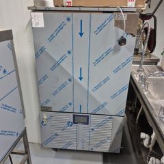 commercial blast chiller