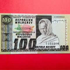 Madagascar  100 FRANCS   1974 . Pick 63a  ( Uncirculated )