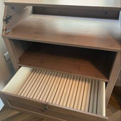 ikea Changing Table