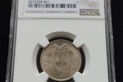 Ireland 1954 | 1 Shilling | 1s | Bull | KM.14a | MS66