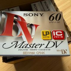 New Sony miniDV masterDV 60min DVM60MM Video Cassetes - 5 pack