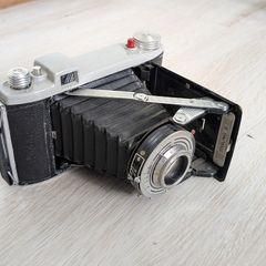Vintage photo camera