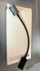 Honda USB connector cable
