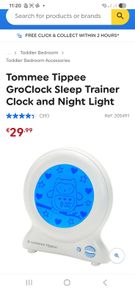 Tommee Tippee GroClock