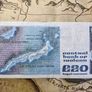 20 Pound B Series 14/11/90 Irish Note Image 2