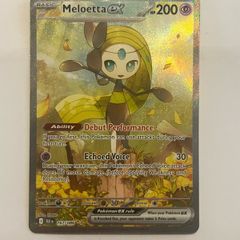 Meloetta Ex, 167/086 Pokemon TCG