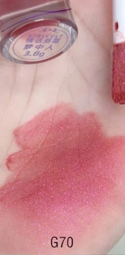 Girlcult C-Beauty Liquid Lipstick in Shade G70 Dream Lover