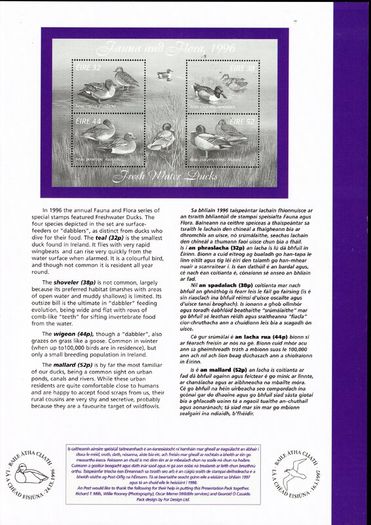 1997 Ireland Birds of Ireland Pack. Includes all stamps and mounts.