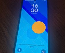 Samsung S21