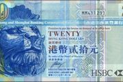 bank note