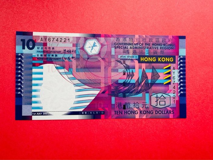 Hong Kong  10  Dollars   2002  PAPER  ISSUE  Pick  400a Uncirculated.