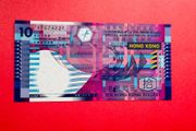 Hong Kong  10  Dollars   2002  PAPER  ISSUE  Pick  400a Uncirculated.