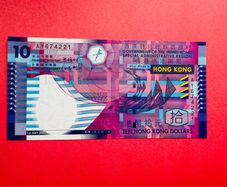 Hong Kong  10  Dollars   2002  PAPER  ISSUE  Pick  400a Uncirculated.
