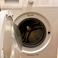 Beko 8kg Washing Machine Excellent Working Condition