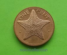 Bahamas 1997 year Uncirculated coin.