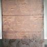 Roman Blind Image 4