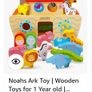 Noah's ark toy Image 2
