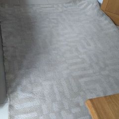 Ikea rug FAKSE
