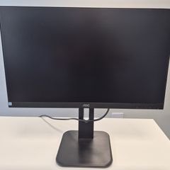 AOC 24E1Q 23.8 inch FHD monitor 2025 FREE 8K DisplayPort Chromeline cable