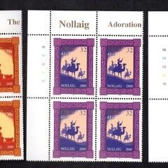 2000 Ireland Christmas Commemorative Stamps Plate Block 1B1B1B1B1B Mint Never Hinged (MNH)