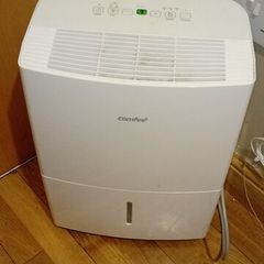 dehumidifier
