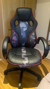gaming chair