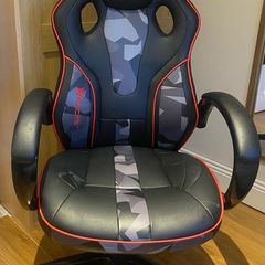 gaming chair