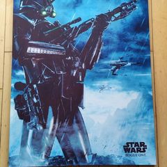 Star Wars Canvas