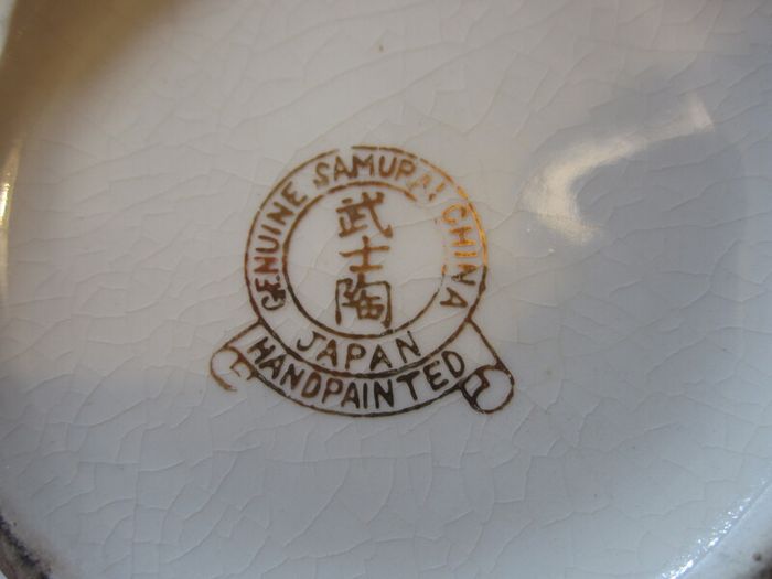 RARE VINTAGE Genuine Samurai china, handpainted