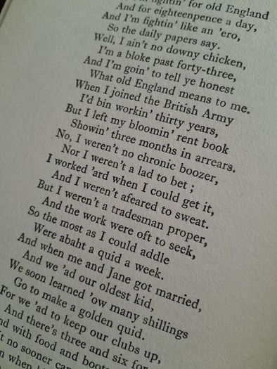 BOOK - 1933 - Poetry