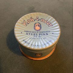Vintage Tin Box with Pins