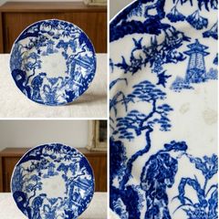 Antique Royal Crown Derby Blue & White Oriental Plate