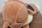 Pokemon Plush Sleeping Eevee
