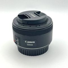 Canon EF 50mm f/1.8 lens