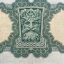 Ireland 1937 Lady Lavery Currency Commission 1 Pound Banknote Image 7