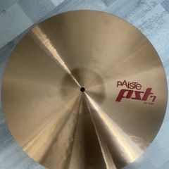 Paiste ride 20" pst7 brand new