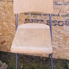 foldable chair